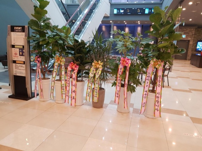 �����Ĺ� 6�� ��ۿϷ�