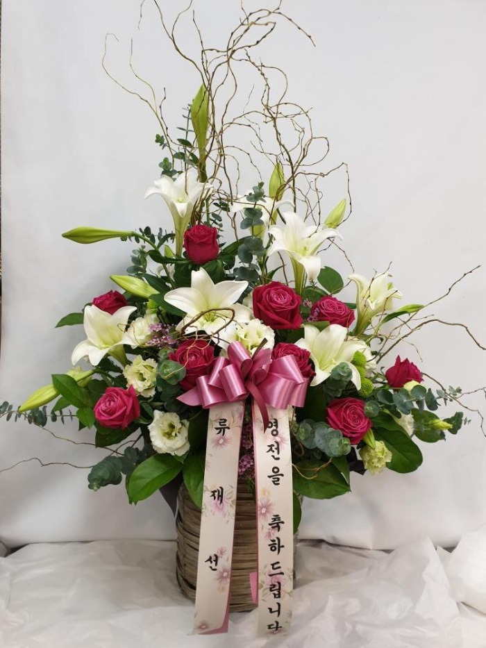 ���� �ɹٱ���