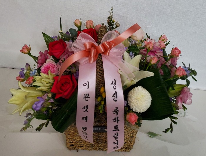 ���� �ɹٱ���