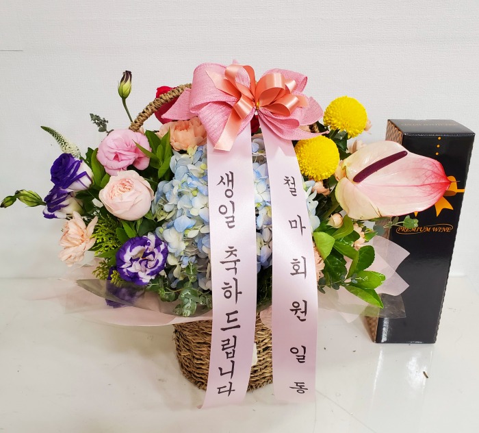 �������� �ɹٱ���&����