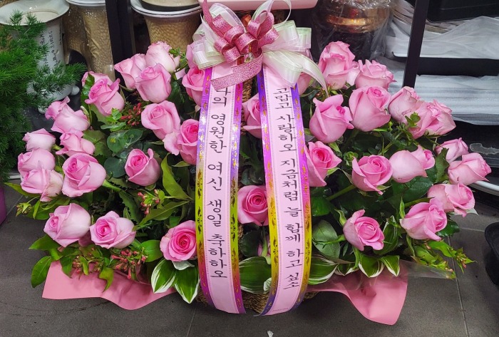 ���� �ɹٱ���