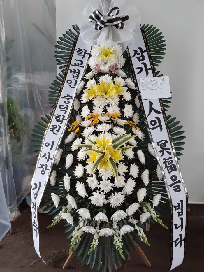 ����ȭȯ/ ��ȭ