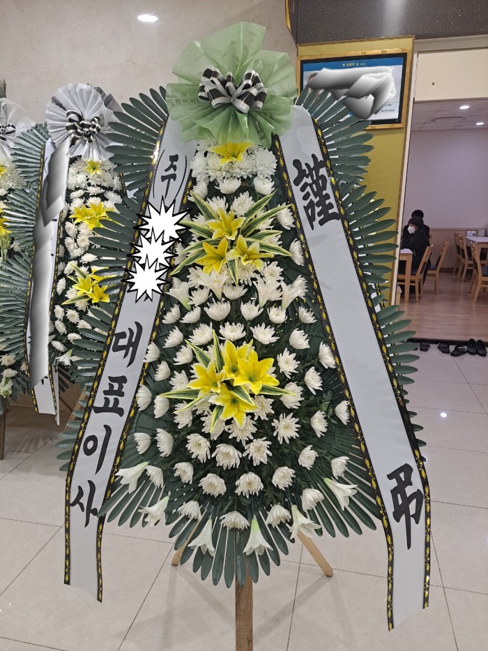 ��õ�������𺴿���ʽ��� 