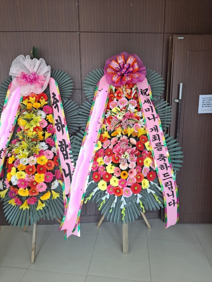 ��õ���б� ��� ȭȯ