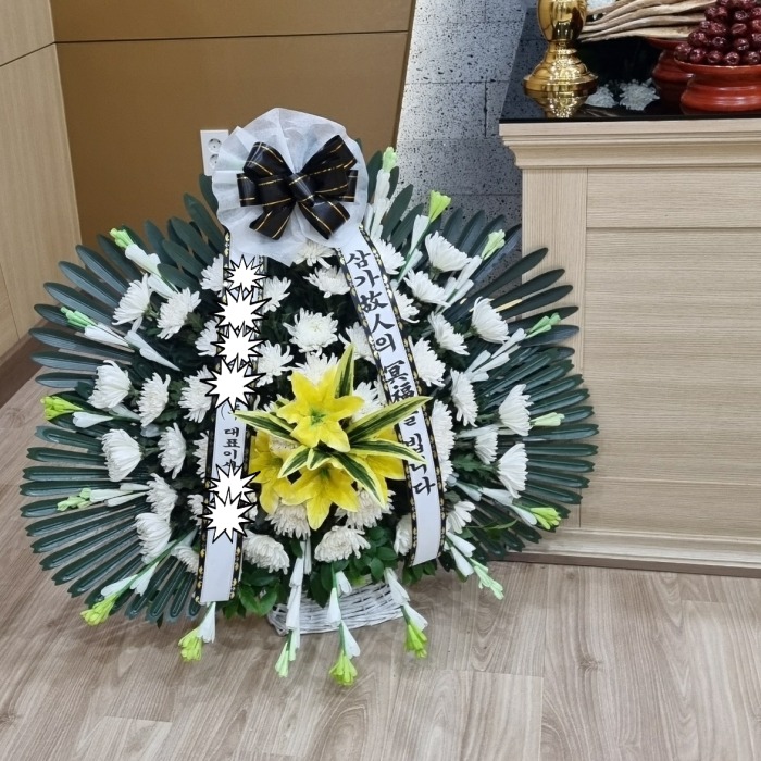 �����ٱ���/�˴�ž������ʽ���