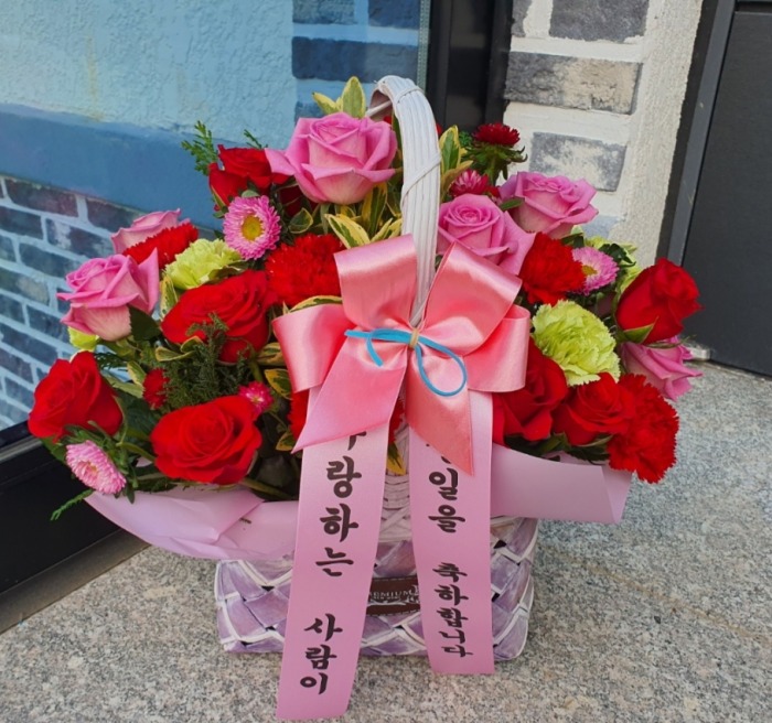 ���� ���� �ɹٱ���