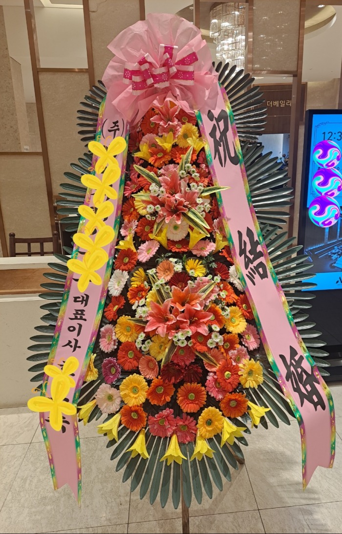 ����ȭȯ/ ��õ�ƽþƵ����������